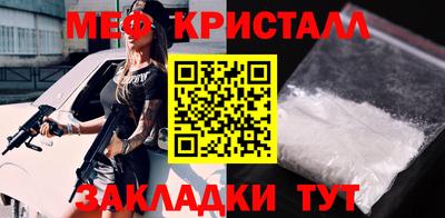 гидропоника Нягань