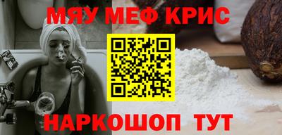 ALPHA PVP Обь