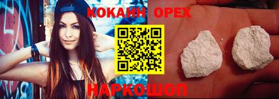 гидропоника Нягань