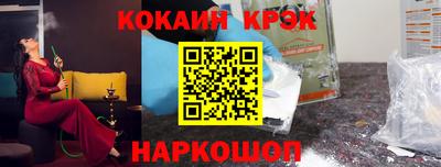 ALPHA PVP Обь