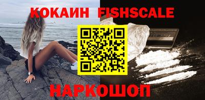 ALPHA PVP Обь