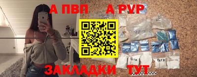 гидропоника Нягань