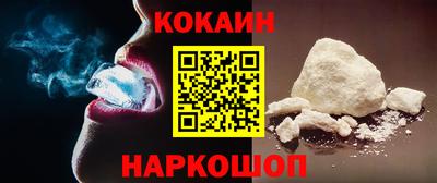 гидропоника Нягань