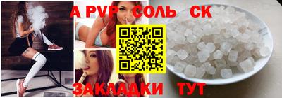 гидропоника Нягань