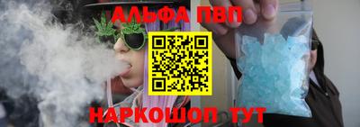 гидропоника Нягань