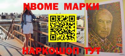 гидропоника Нягань
