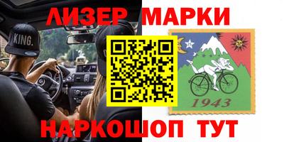 гидропоника Нягань