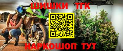 гидропоника Нягань