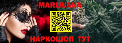 гидропоника Нягань