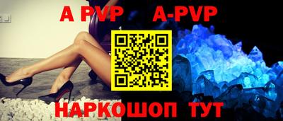 гидропоника Нягань