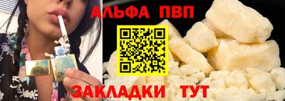 гидропоника Нягань