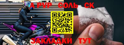 гидропоника Нягань