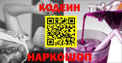 гидропоника Нягань