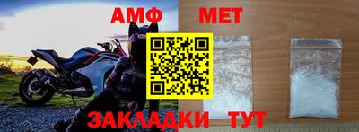 гидропоника Нягань