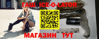 гидропоника Нягань