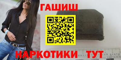 гидропоника Нягань