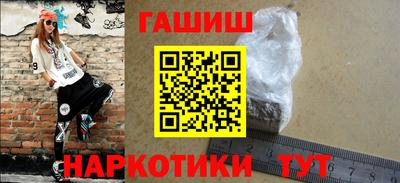 ALPHA PVP Обь
