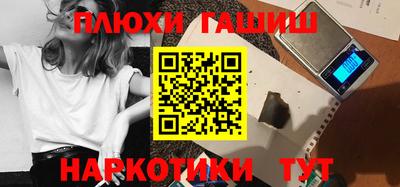 гидропоника Нягань
