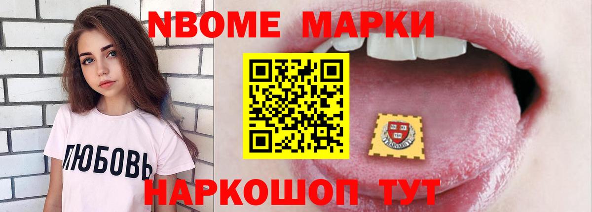 Лсд 25 экстази ecstasy  Вход с VPN  Лсд 25 экстази кислота  Чебаркуль 
